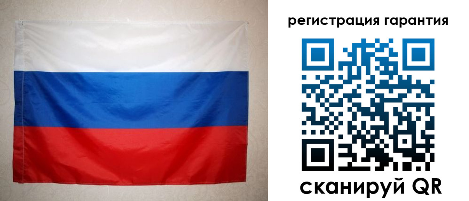 найти адрес прописки в Заволжске